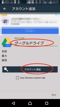 Screenshot_20180225-112740.jpg